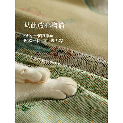 毛沙发盖布OED多巴胺防季猫抓不粘套罩可爱卡通盖巾发防滑四通用