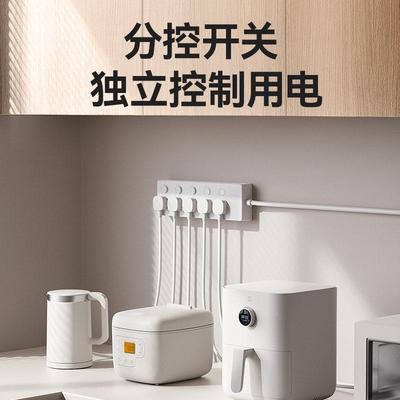分控插多排独电立开关插线板多功能插座大功率PSC-S10A家拖插线板