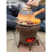 本ch378 1行流音日乐