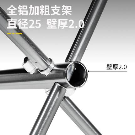 TMP户外折叠椅超可携式餐折轻叠凳自驾游摩旅月亮椅野露营躺椅马