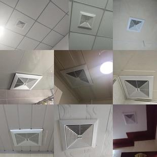 竹野吸气顶式换气扇家排风扇机卫生BP12-1DF用集成吊顶排扇厨间房