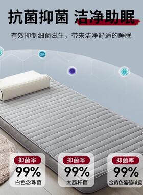 床学宿舍垫高弹抗压棉加厚床褥生垫软垫垫铺底上面铺床床垫cjy256