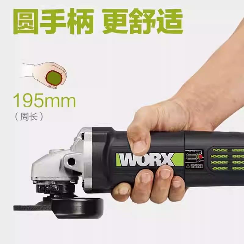 威士WU8克16磨机大功率多功能切打磨割机水电角开/威槽电动工具