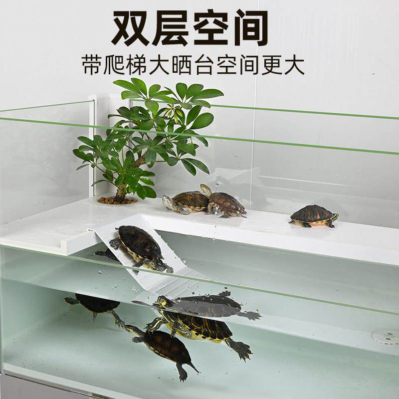乌龟生态层缸双台养层水陆饲养箱龟造景绿植爬梯上下大25818晒户