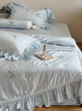 风吹蓝丝铃︱法式浪漫夏季天刺绣凉被四夏件套空调薄被XPC被子床