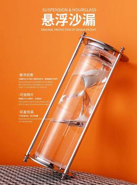 创意diy照片沙时GWB器摆件3漏0分钟客厅酒办公柜室装饰送朋友礼计