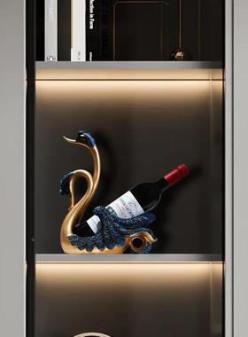 创意天鹅柜红酒托 托架置物架柜摆件葡萄酒JL20042酒架家居客厅餐