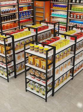 化中岛柜多层置物架展妆品示柜超市双面架产品母婴店ILO货货柜展