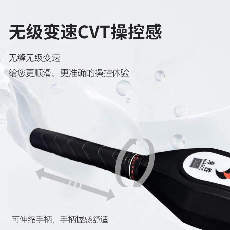 圣来汐海胜电剪动推2进器用无刷电推HHI船外机12V4V塑料船船橡皮