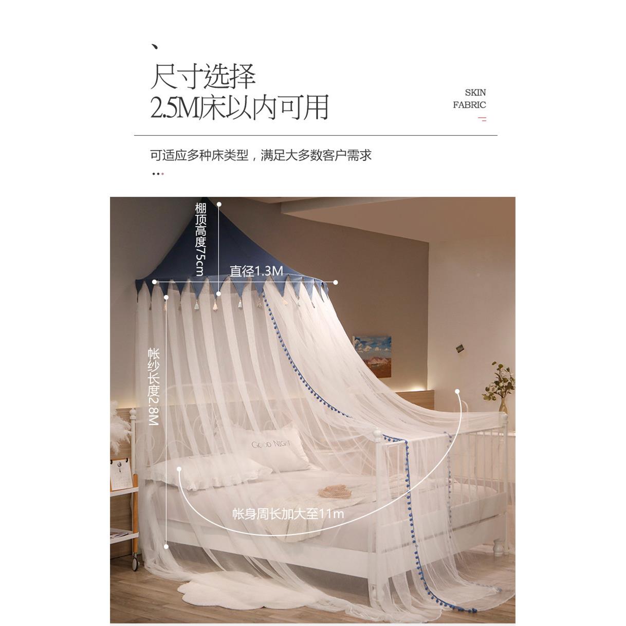 可拆洗吊式天板圆悬顶蚊蚊帐儿童公主床吸顶蚊huif帐1.5/1.8花m落