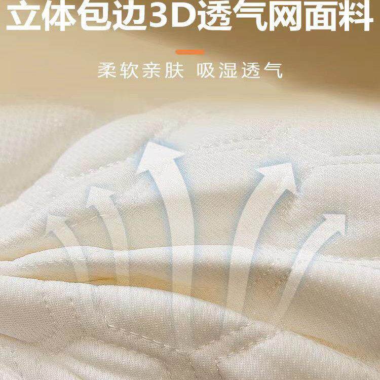 德FNF6226国乳胶枕头家用天然橡宿胶记忆单人舍学生护颈椎枕芯对