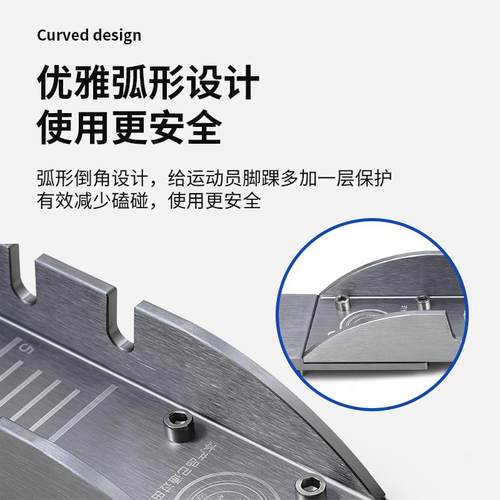 脚起跑器田径比赛专用助跑器X-14可调金节起步器蹬铝合训中考起蹬