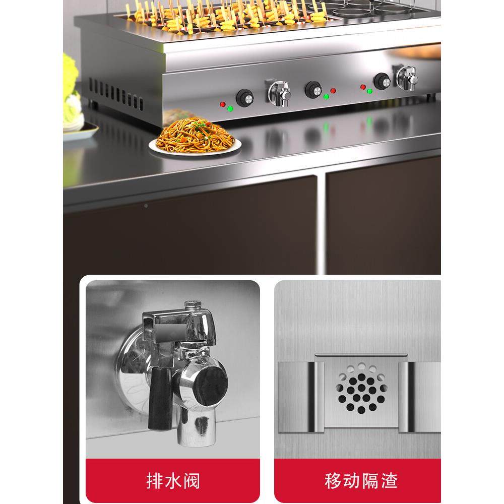 采51912购产品电加，热开摊放烹饪机商业串味小吃设备，麻辣火锅
