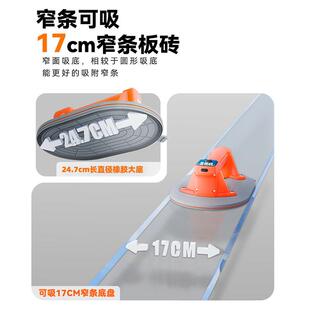 石井官方S7吸盘C0玻2电动吸盘璃真强空吸盘力自动补气搬运瓷砖吸