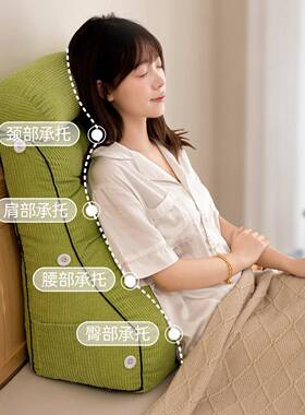 日式护床腰头靠背LQG20251垫枕沙发飘靠枕床上睡枕趴床窗头软包靠