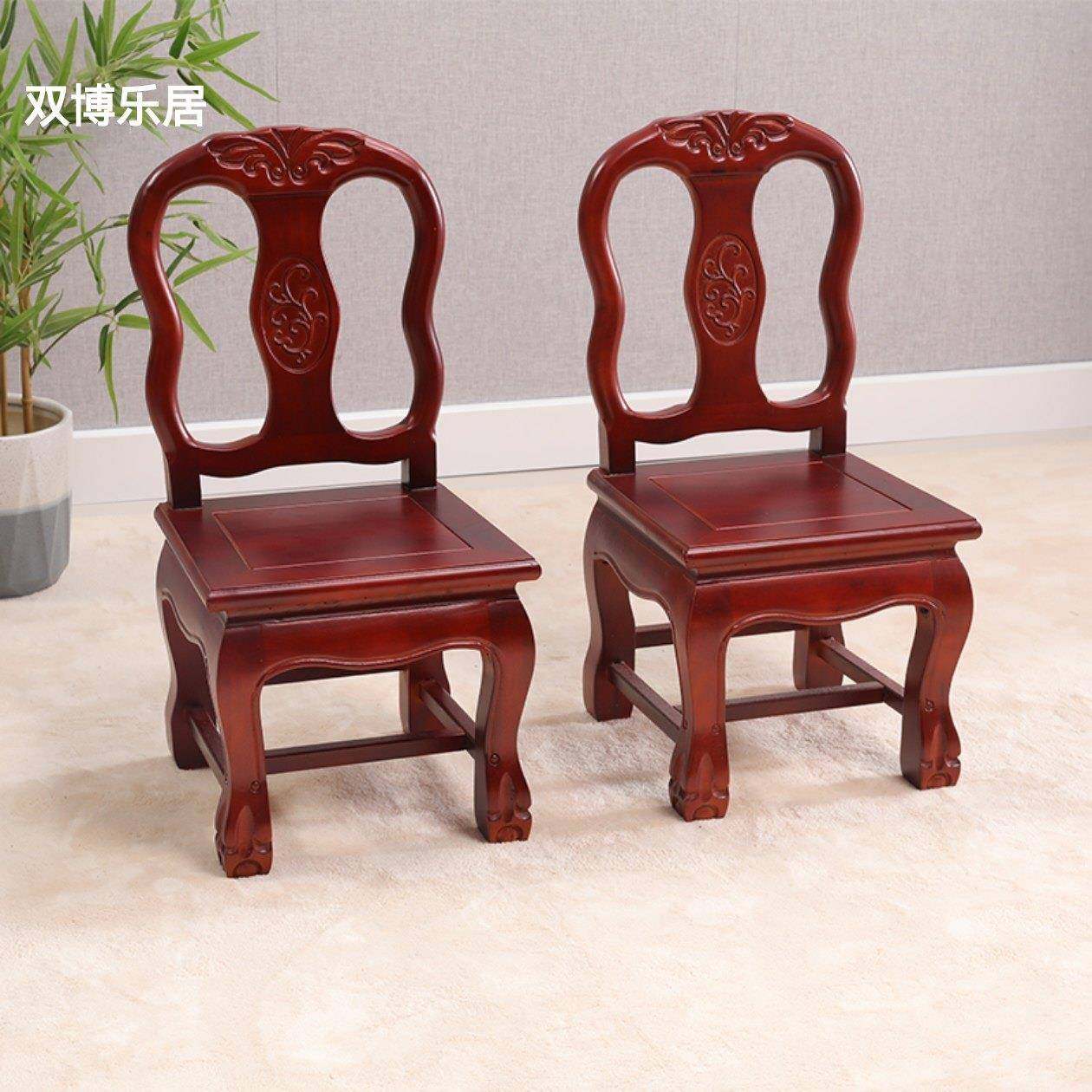 实木座小椅子靠背椅儿童家用客厅凳纯实木中式凳子覆古板板婴儿椅