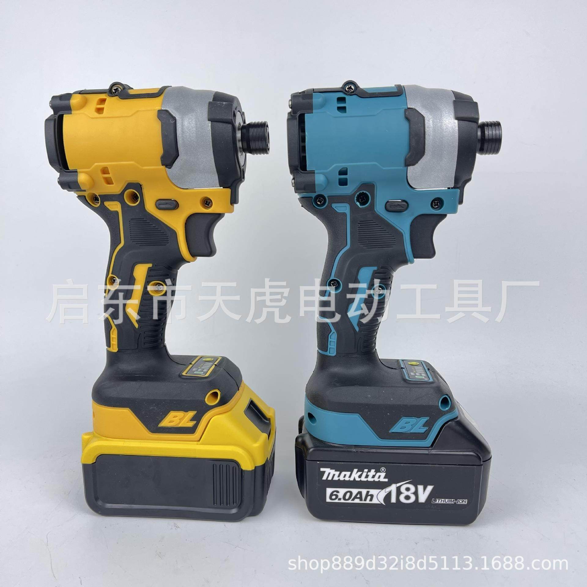 电动扳手充电锂电扳手无刷锂电冲击扳手充电起子机电动螺丝刀风炮,机械设备,其他机械设备,淘宝优惠券,粉丝福利购,淘宝优惠卷