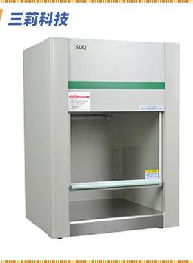 VD-650单人单面垂直超净工作台 VD-850桌上式垂直层流洁净工作台