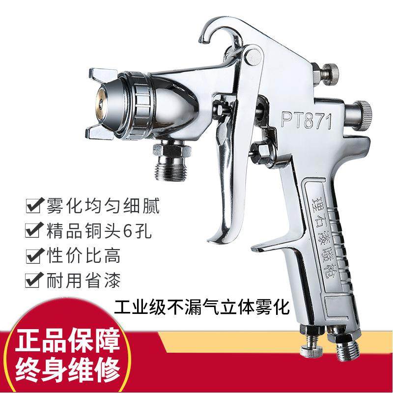 15升水包水多彩漆喷抢外墙仿石漆水包砂乳胶漆喷枪喷涂压力桶,机械设备,其他机械设备,淘宝优惠券,粉丝福利购,淘宝优惠卷