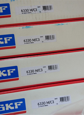 6330M/C3VA301 VA305 VT143 S2 U 6328 6326 6324 6322 6320M C4A