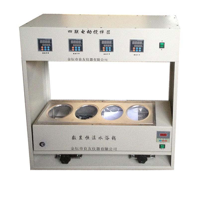JJ-4S四联水浴电动搅拌器多头电动搅拌器恒速四联电动水浴锅