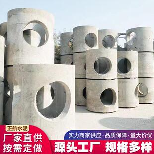 预制水泥检查井钢筋混凝土电力井电缆井方形圆形预制井检查井厂家