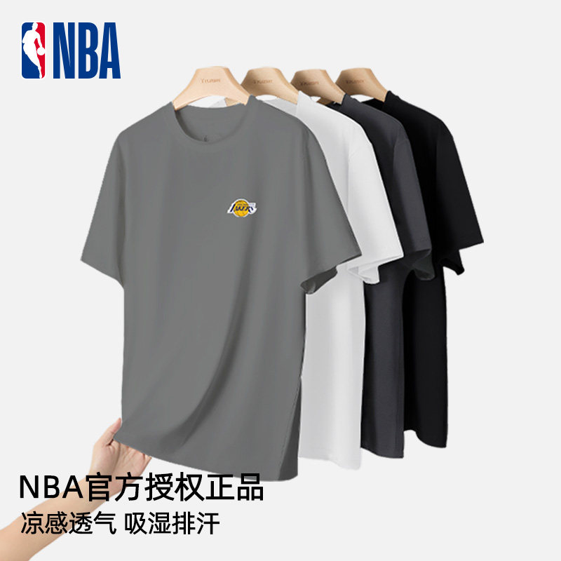 NBA火箭球队衣服男士打底衫男生吸湿排汗透气短袖上衣白秋季新款