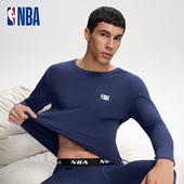 新款 NBA男士 发热抗菌防螨棉毛衫 冬季 保暖内衣套装 青少年秋衣秋裤