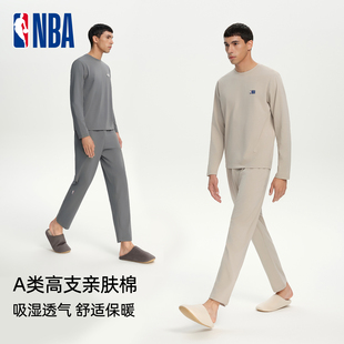 套装 休闲打底衣2025新款 男士 棉毛衫 保暖内衣冬季 NBA品牌秋衣秋裤
