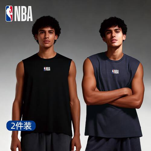 【2件装】NBA凉感冰丝背心男2026新款透气舒适速干垂感无袖T恤