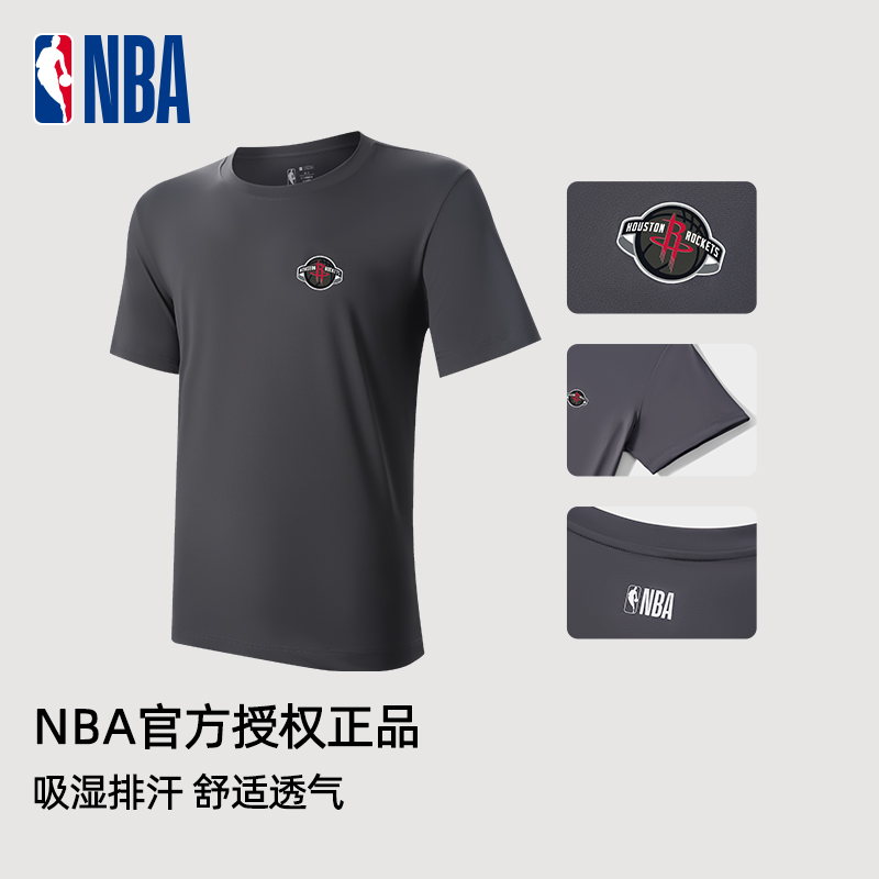 NBA官方授权正品男士短袖T恤