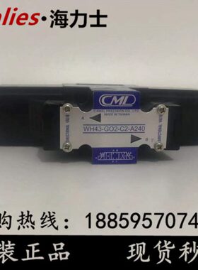 台湾全懋CML电磁阀WE43-G02-C3-A240 WE43-G02-C3-D24 B2 C7 Y N