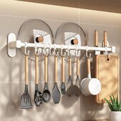 厨房挂钩架免打孔挂架杆不锈钢置物架锅铲勺子厨具收纳壁挂排钩