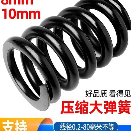线径8mm/10mm毫米压簧大弹簧减震弹簧机械工业弹簧振动筛弹簧定做
