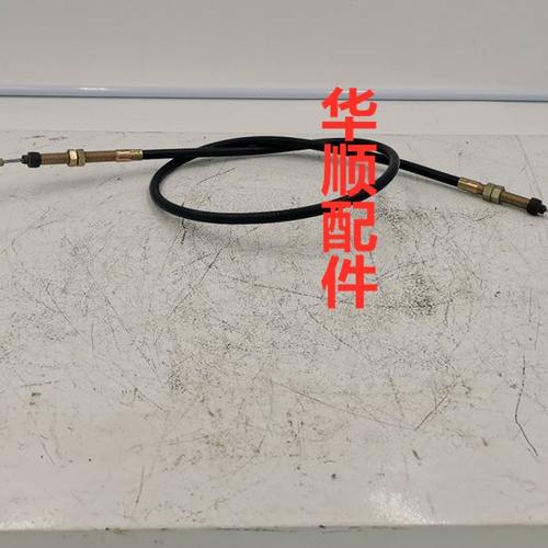 时风三四轮原厂配件    农用车手刹线  矿用车用  包邮