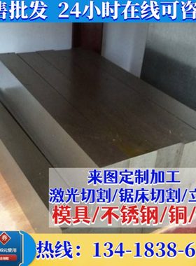 65mn 弹簧钢 60SI2CRVA 55SICRA 60SI2MNA弹簧钢带50crv4弹簧钢板