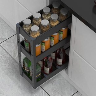 浅拉篮300深调味篮200窄小橱柜拉拦250调味拉蓝350厨房抽屉式浅柜