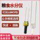 粮食水分测量仪玉米测水仪草块秸秆快速水份测定仪木屑锯末检测仪
