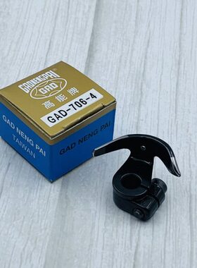 台湾高能牌430D牛角套结机GAD-706-4摆梭托311G 342G 326G花样机