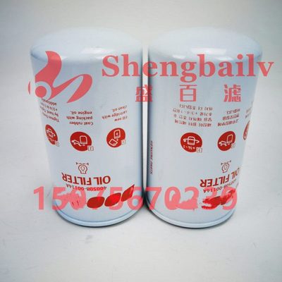 400508-00114A  滤芯    挖掘机 机油滤芯