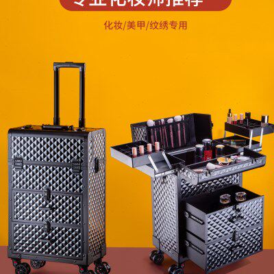 2023新款高级铝合金大号拉杆化妆箱专业跟妆师美甲纹绣收纳工具箱