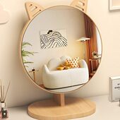 镜子化妆镜家用台式 桌面大号可折叠梳妆镜简约木质小型便携卡通镜