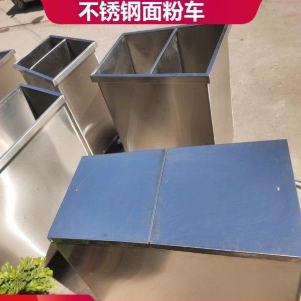 不锈钢面粉车储米箱五谷米桶四方桶带轮带盖储粮储物箱饭店米面桶,厨房/烹饪用具,米桶/米缸,淘宝优惠券,粉丝福利购,淘宝优惠卷