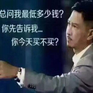 CB300R CBR150R 17-19年 防摔胶 防摔球 防摔杠 保险杠