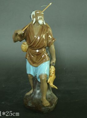 石湾陶瓷工艺品摆件 欢唱渔归 家居饰品艺术客厅书房人物礼品摆设