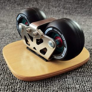 专业入门板漂移板分体滑板不锈钢支架 与BLOOD合作款 横行部落