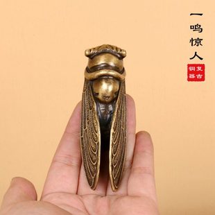 黄铜知了手把件金蝉实心黄铜知了铜蝉桌面摆件一鸣惊人仿古铜器