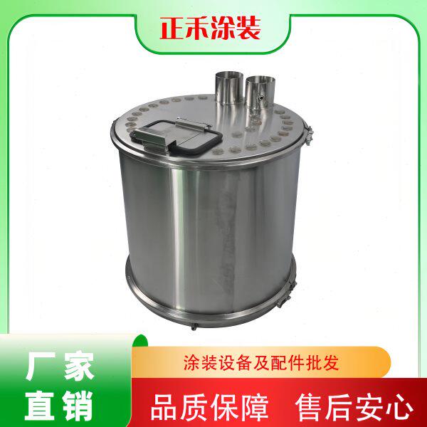 分体式圆形粉桶金马大供粉桶不锈钢桶自动往复机喷涂塑粉喷塑专用