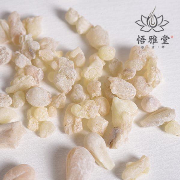 悟雅堂乳香阿曼皇家乳香安曼浅绿色绿乳乳香香料树脂类合香道