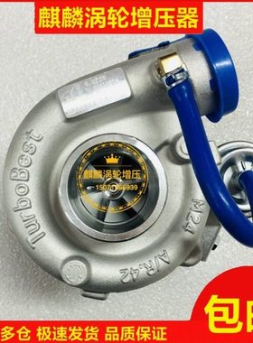 TB28货车GT25四缸云内锡朝柴涡轮增压器4100 4102 4105 4108 4110